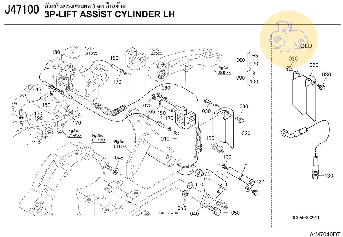 Xylanh hỗ trợ nâng bên trái